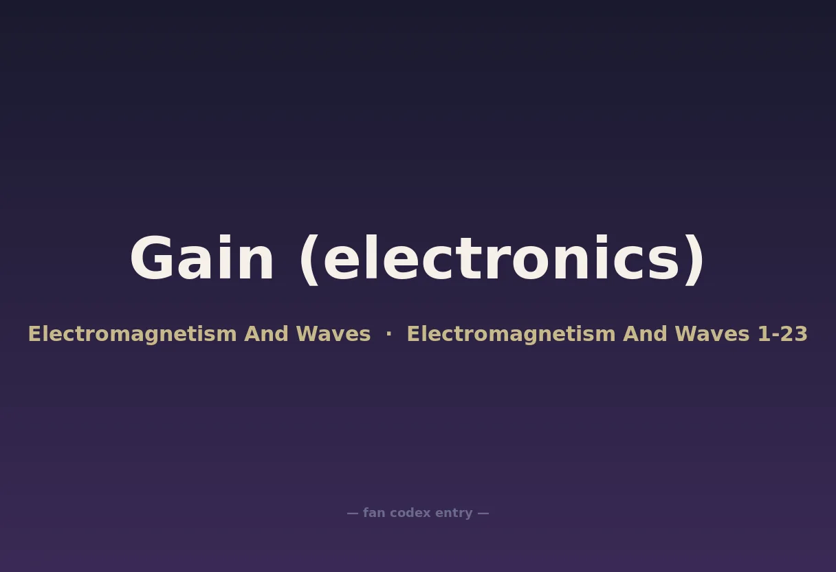 Gain (electronics)